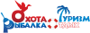 logo_ohota_2016 — копия (2).png