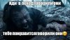 ай.jpg