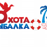 ОХОТА. РЫБАЛКА.