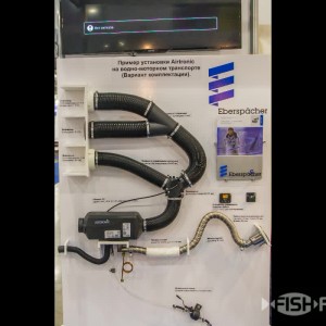 Макет установки Airtronic (Эатроник) на водно-моторном транспорте