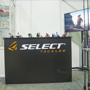 Удобные удочки от компании Select (Селект)