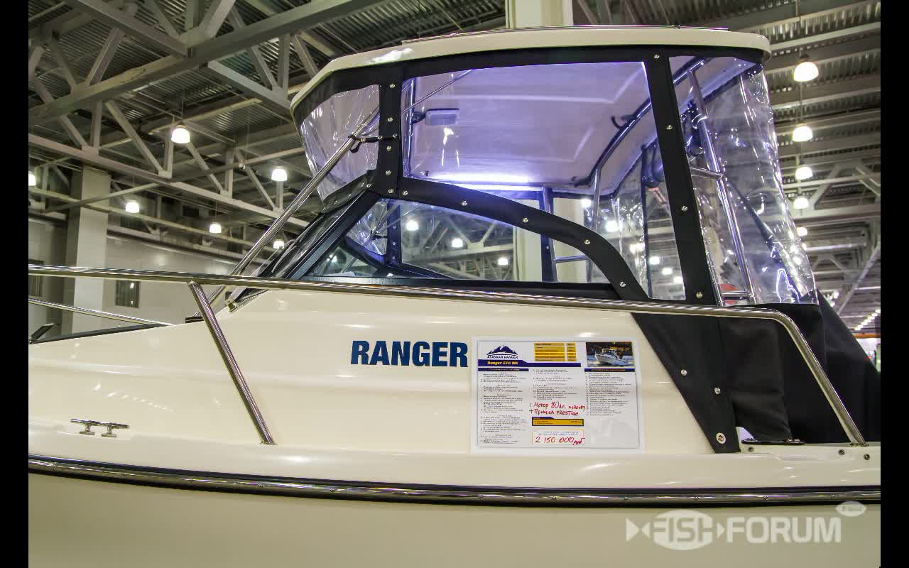 Надежный катер Ranger 510 WA (Рейнджер 510 ДаблюЭй)